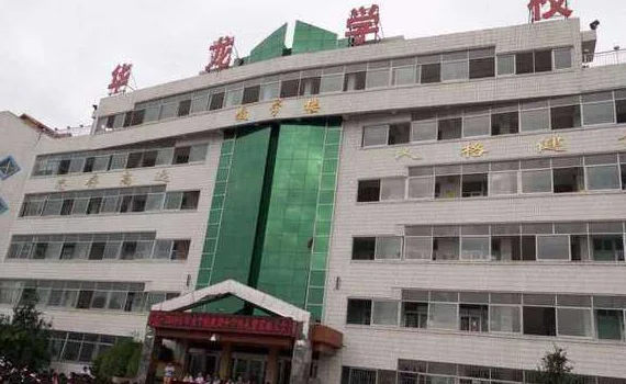 河南南阳的铁路学校招收初中毕业生吗（南阳铁路高中）2