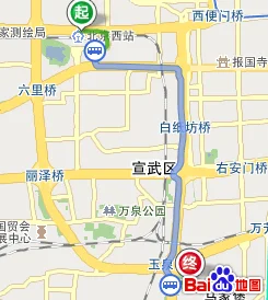 从玉泉路到北京西站怎么坐地铁（北京地铁西站到玉泉路）