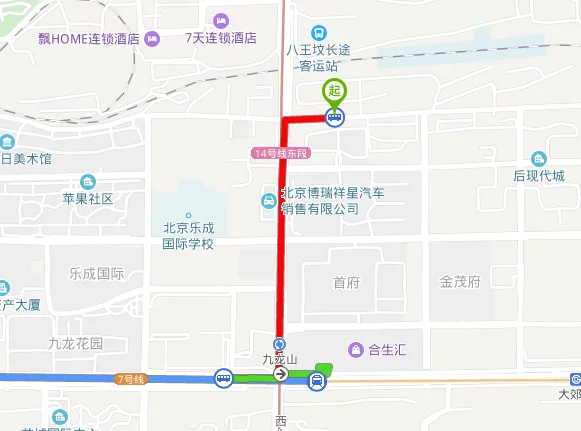 北京东站到北京西站地铁怎么走（北京东到北京地铁）2