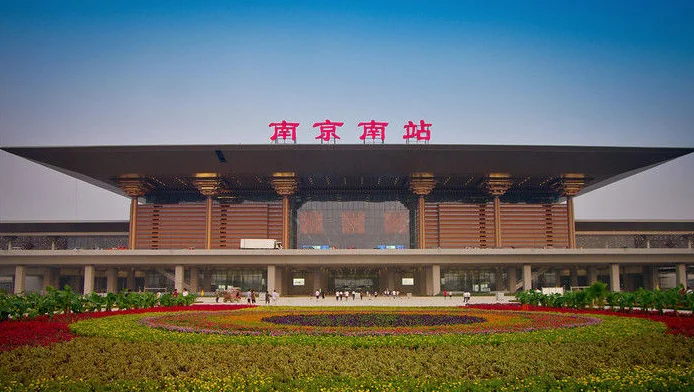 到南京南站坐高铁 下了地铁之后从哪个出口出去（南京南站高铁换乘地铁）3