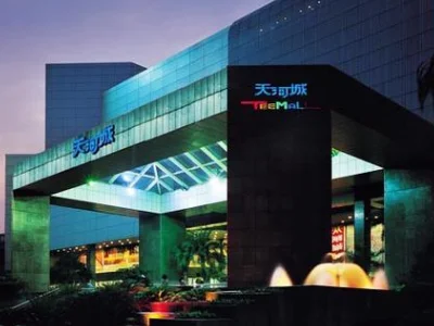 广州地铁连接的地下商业街有哪些啊（广州地铁商圈图）1