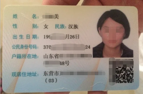 广州地铁三号线运营时间是如何的求告知(广州地铁机试都考些啥)2