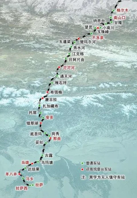 青藏铁路的行径路线（青藏铁路路线）3