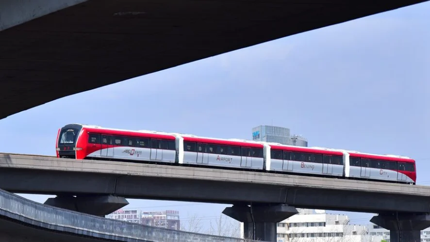 北京地铁 2020规划图 高清（北京2030年地铁规划）6