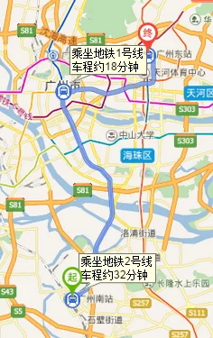 广州火车站到广州南站地铁乘几号线(广州到广州南地铁票价)2