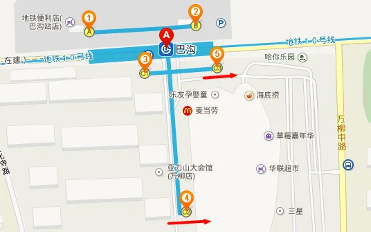 巴沟华联万柳购物中心在地铁站哪个口(巴沟地铁站出口)5