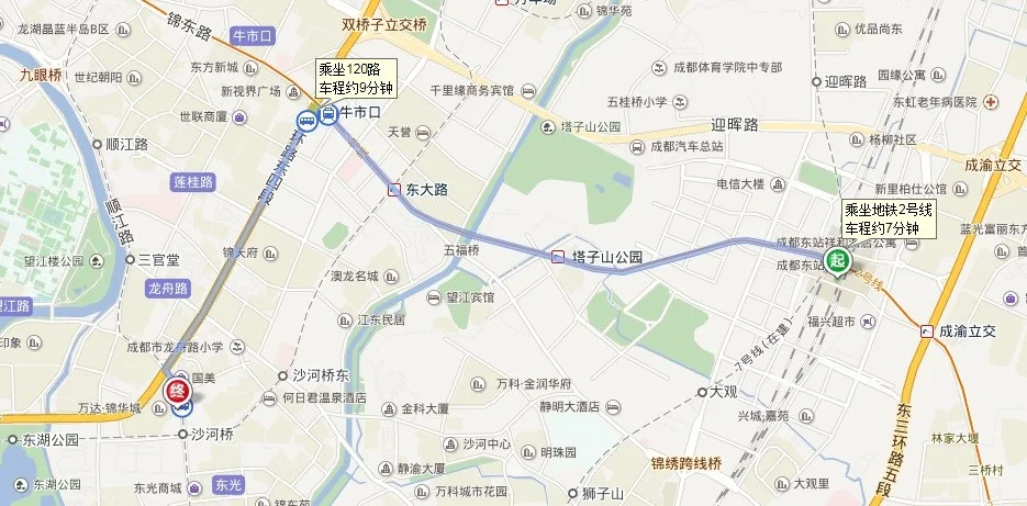 从成都东站到青羊区万达广场坐2号线到什么站下车(成都东站到万达广场地铁怎么坐)2