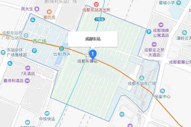 成都有几个高铁站(成华区高铁)1