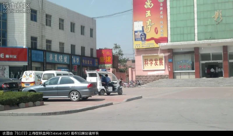 禹城人民路铁路桥限高多少（禹城铁路限高）