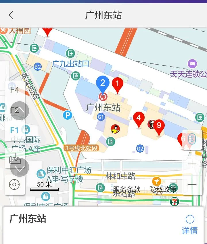 广州地铁天河客运站出口分别是哪些（广州东谈地铁去客运站出口）