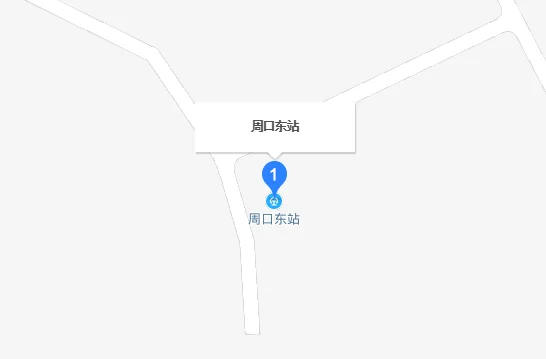 周口有几道高铁（河南周口有高铁吗）2