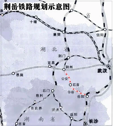 荆岳铁路的简介(荆岳铁路单线)2