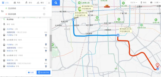 亦庄同济南路地铁站属于亦庄东区还是西区（同济南路地铁站电话）2
