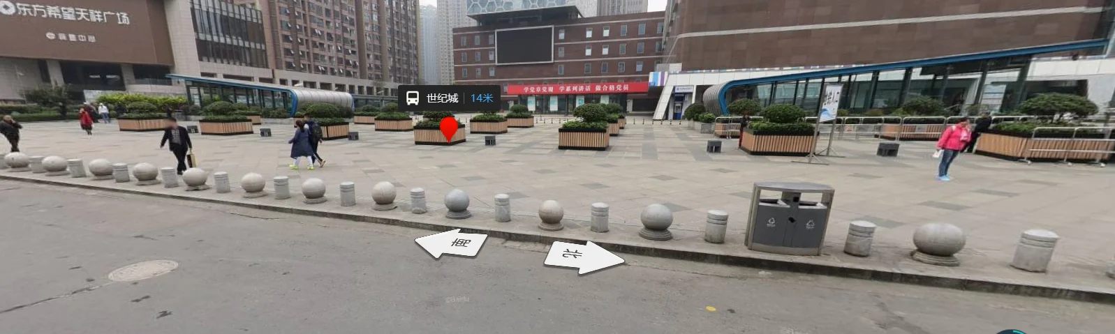 成都地铁1号线到华阳新会展中心具体在哪站下(成都地铁新会展)1