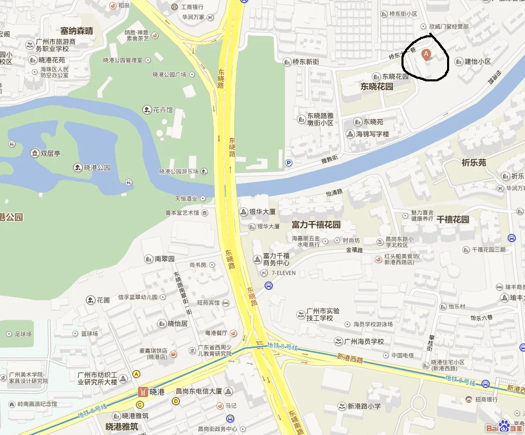 广州地 东晓南地铁站 都有哪些出口（海珠东晓南地铁C2出口）