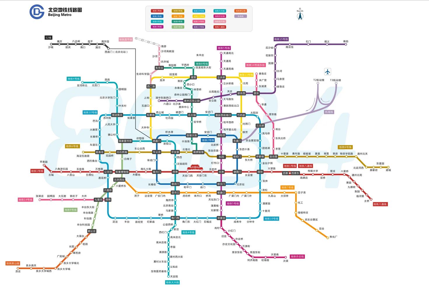 求一张超清的北京地铁线路图急用！分辨率越高越好！（2018北京地铁线路图高清下载）4