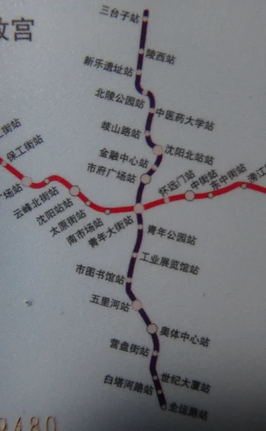 沈阳市地铁有几号线了（沈阳2号线地铁线路图）