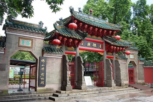 从佛山禅城到广州白云机场地铁怎么走（祖庙到广州白云机场地铁怎么去）1