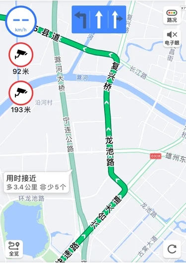 南京地铁14号线有可能通到程桥吗（程桥地铁站）