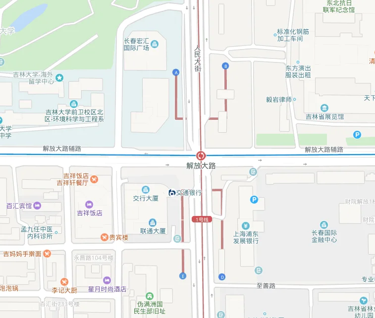 长春轻轨三号线（长春地铁时间时刻表1号）3