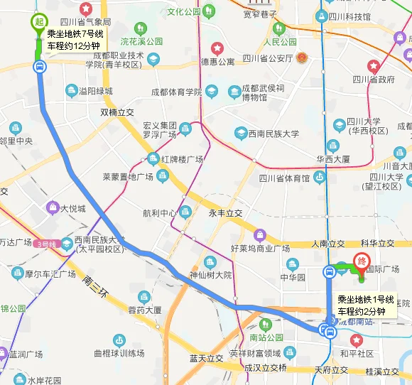 成都地铁7号线的站点设置是怎样的成都火车北站不出站能乘地铁7号（成都花园坐地铁7号线怎么去）1