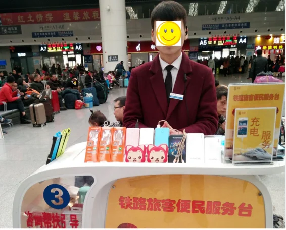 南京地铁可以充地铁的有哪几站（南京地铁站手机充电）