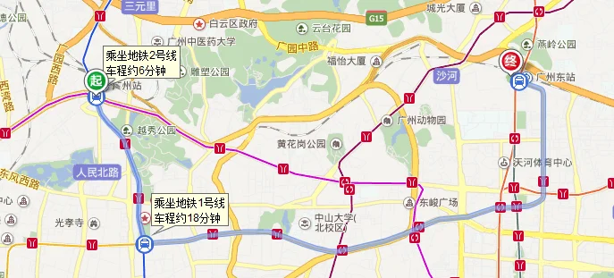 在广州东站地铁站哪个出口到广州东站火车站最近（火车票地铁站广州东不同译名搞晕老外）1