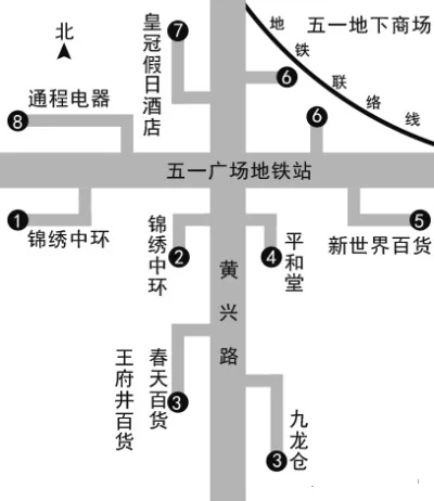 五一广场地铁走几号出口到步行街(长沙地铁五一广场几号出口是步行街)2