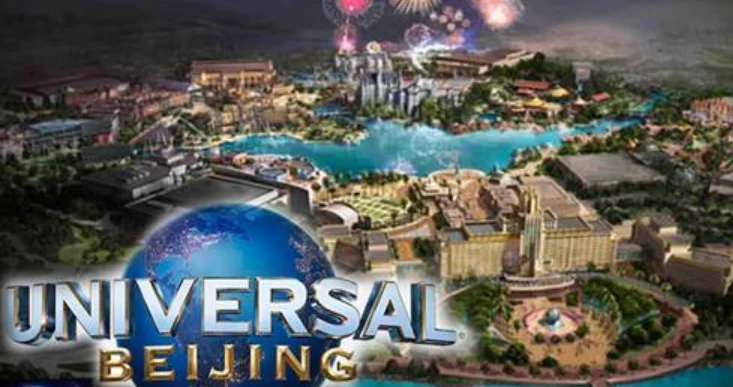 北京环球影城门口地铁几号线(北京地铁环球影城线)4