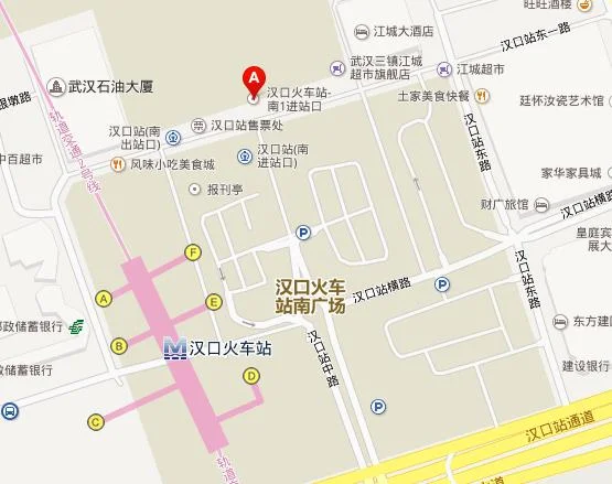 坐武汉地铁2号线从光谷广场到汉口火车站要多长时间（从光谷广场坐地铁到汉口火车站）1