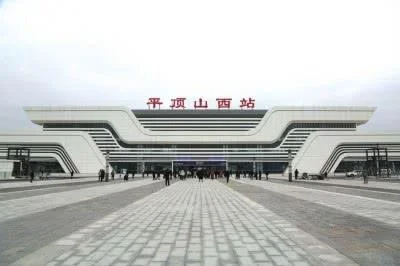 去河南平顶山有没有高铁（平顶山西高铁）3