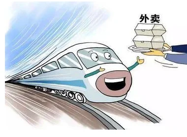 高铁上有餐车吗(铁路配餐公司)2