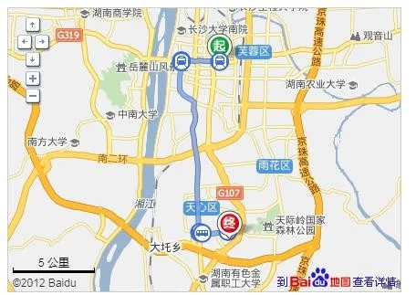 地铁2号线在长沙火车站有几个出入口（袁家岭地铁站2号出囗）3