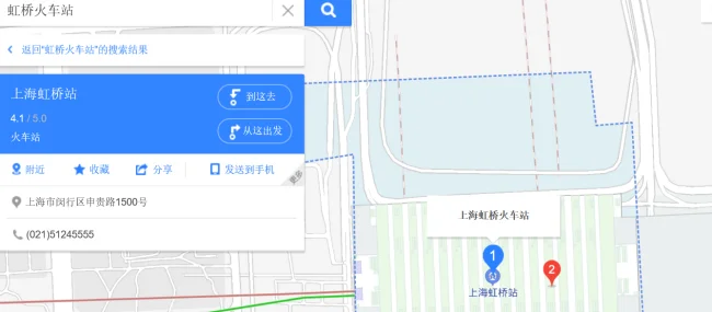 上海高铁站 在哪里最近的地铁站是那个站 大神 速度啊（上海高铁站在哪）