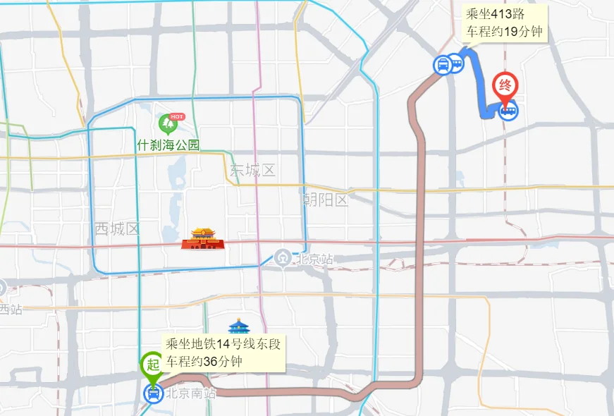 北京朝阳区离哪个高铁站近（北京高铁站到朝阳区）