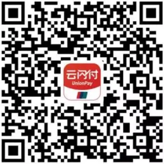 杭州地铁卡怎么办理（银联坐杭州地铁）