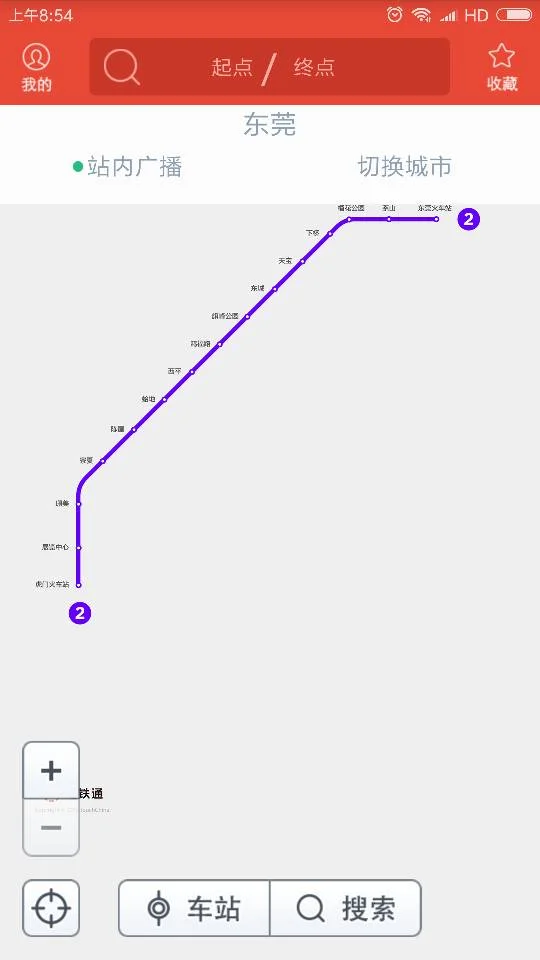 东莞地铁（东莞地铁规划线路图高清晰）4
