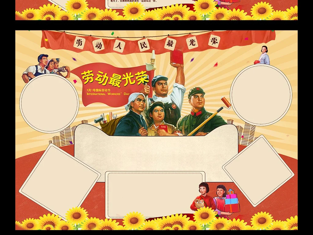 2020年6月9日上午武汉地铁是否出事了（武汉地铁2019年五一）2