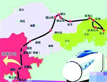 京唐城际铁路延伸到北戴河吗（京秦城际铁路）3