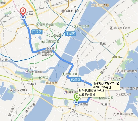 武昌火车站到汉口火车站怎么坐地铁（武昌区汉口火车站地铁）2