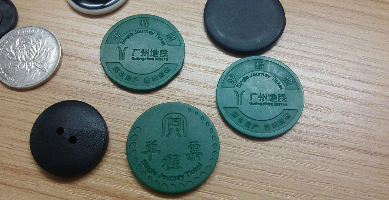 求深圳地铁运营时间表(深圳地铁一次票使用时间)2