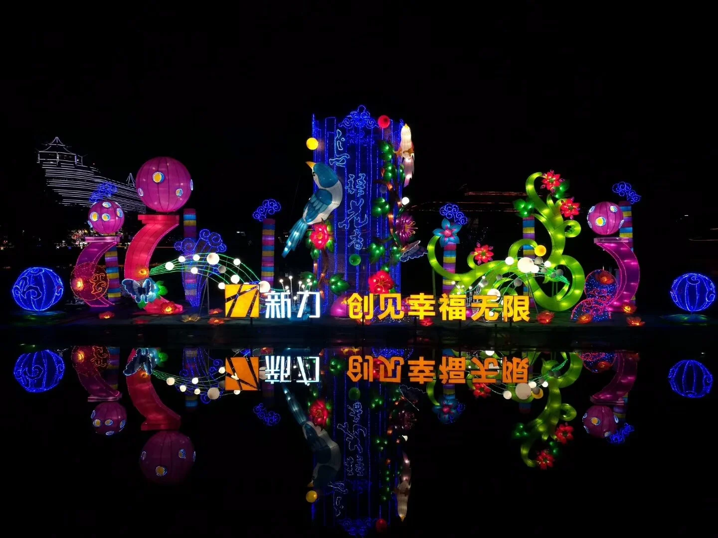 英语翻译（杭州oneday咖啡地铁）