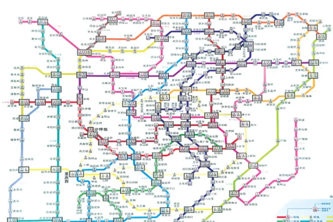 重庆轨道交通的线网规划（重庆轨道交通2050）4