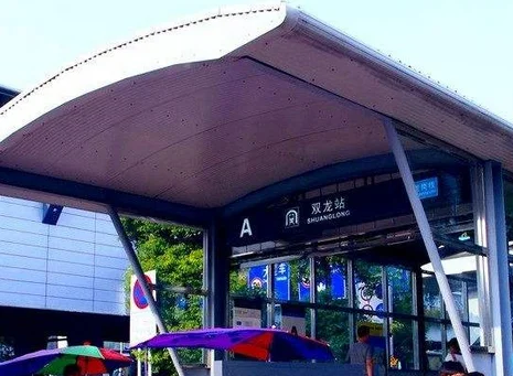 天津地铁6号线各站的详细地址在哪（天津新安商务中心坐几号地铁站）