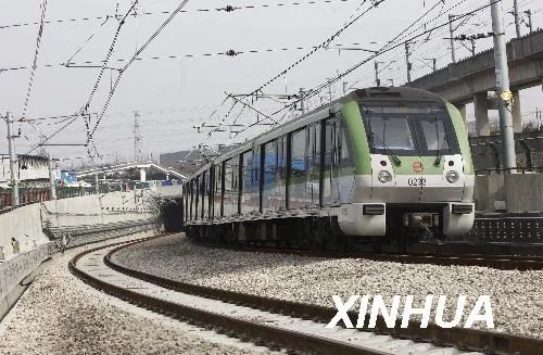 怎么乘坐轨道22号线怎么买票像火车一样还是地铁一样(金山铁路22)3