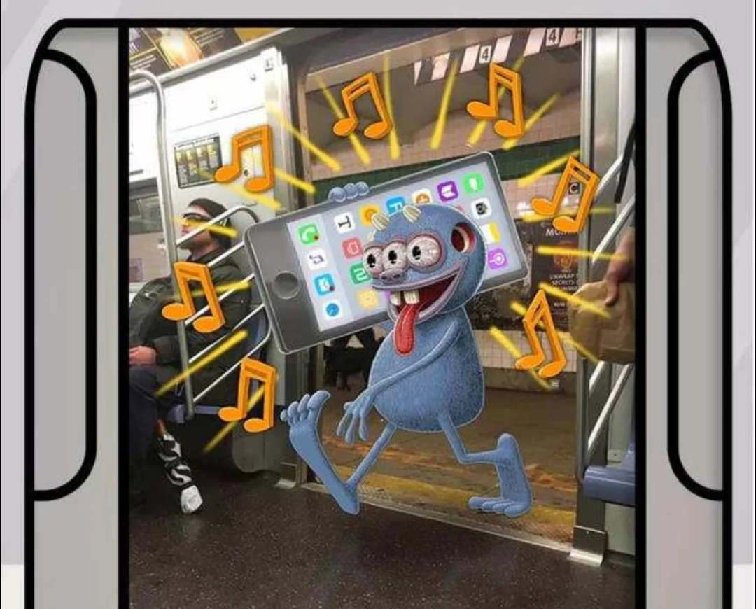 北京地铁西局站扰民怎么办（北京地铁扰民）