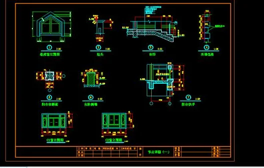 求南京地铁站厅结构图（地铁站结构图）