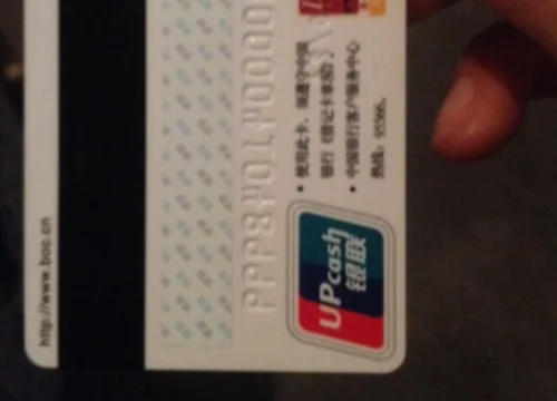 云闪付做地铁(南京云闪付乘车码可以乘地铁吗)2