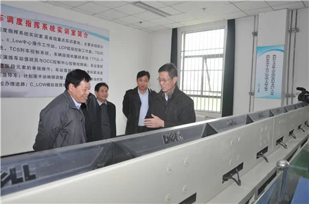 铁路运营管理主要工作职责是什么（铁路运管公司）