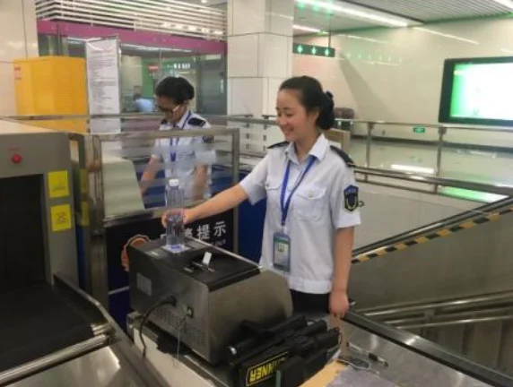 天津地铁安检员都是通过什么方式招聘的（天津地铁安检哪里管理）